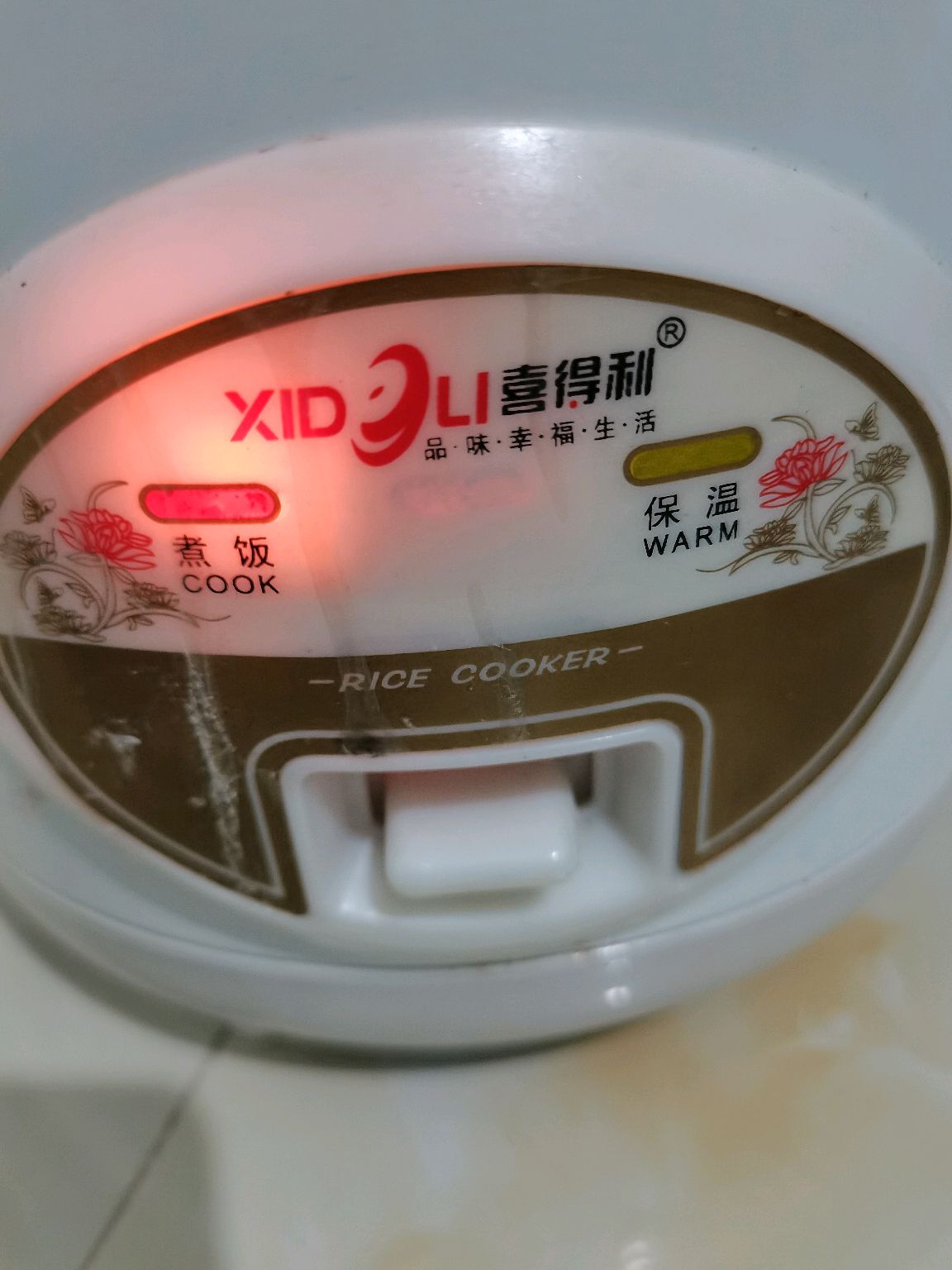 红薯粥