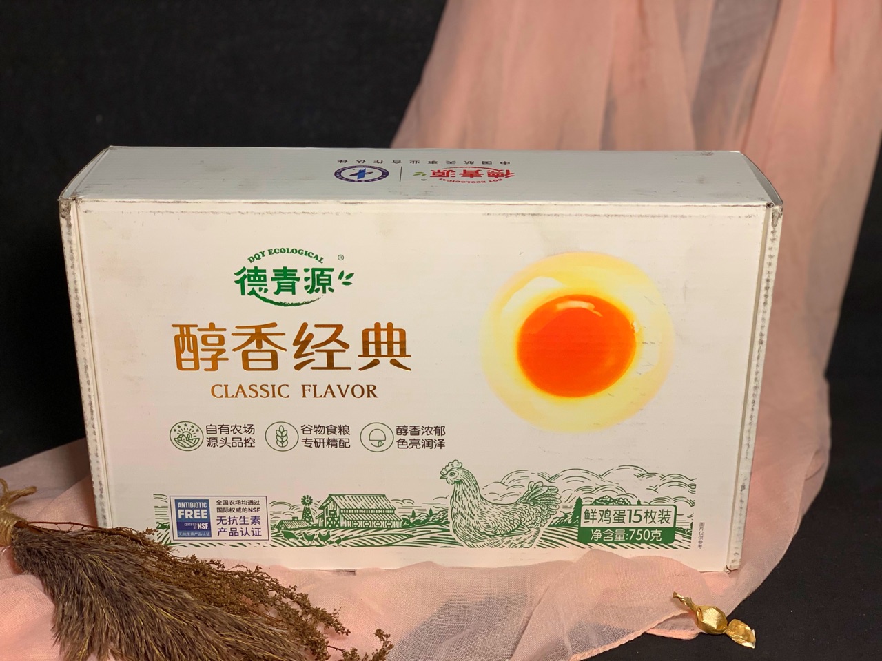红丝绒蛋糕