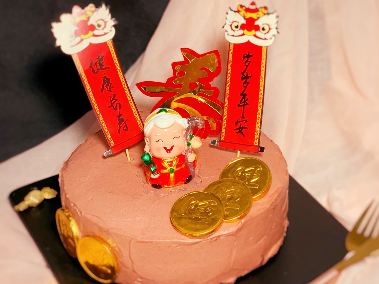 红丝绒蛋糕