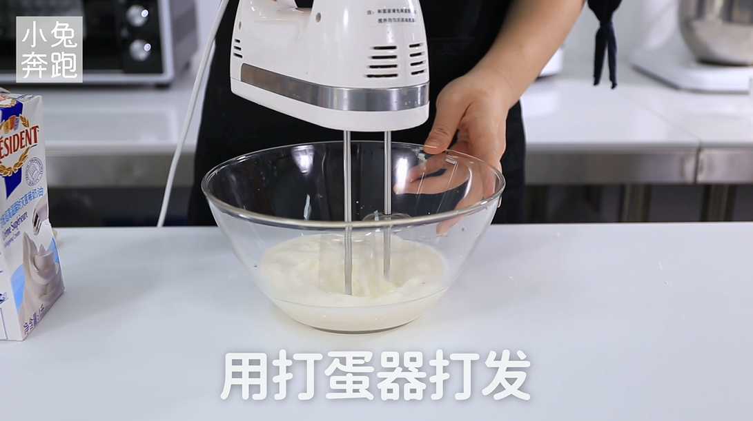 红丝绒盒子蛋糕的做法，小兔奔跑甜品教程