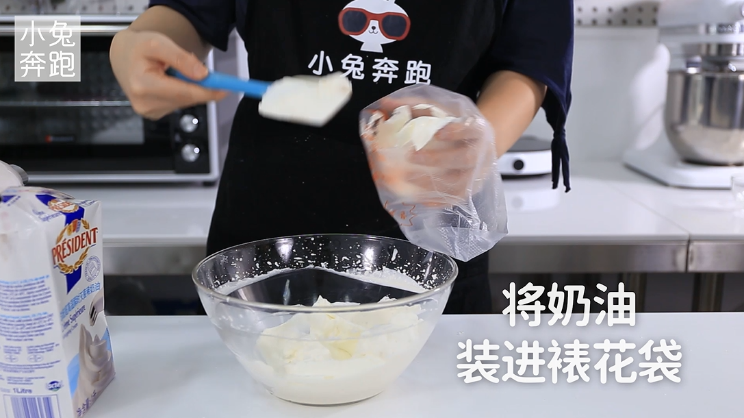 红丝绒盒子蛋糕的做法，小兔奔跑甜品教程