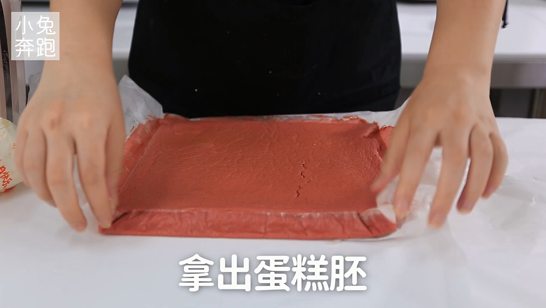 红丝绒盒子蛋糕的做法，小兔奔跑甜品教程