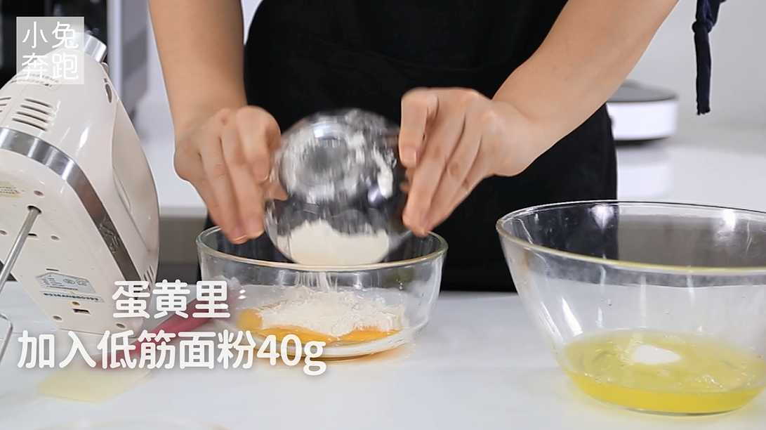 红丝绒盒子蛋糕的做法，小兔奔跑甜品教程