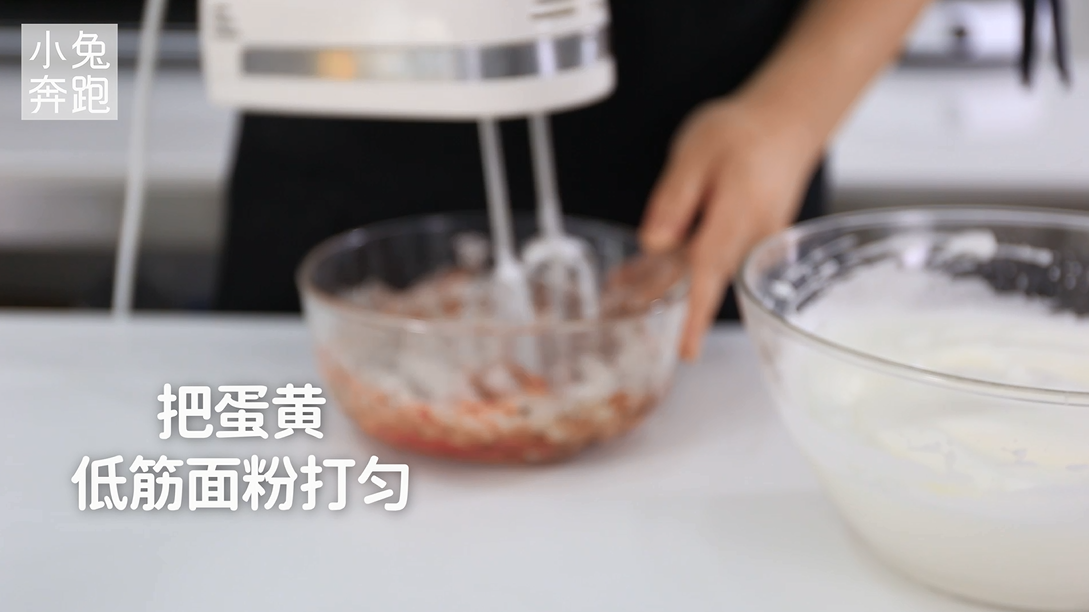红丝绒盒子蛋糕的做法，小兔奔跑甜品教程