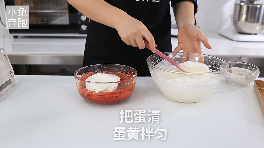 红丝绒盒子蛋糕的做法，小兔奔跑甜品教程