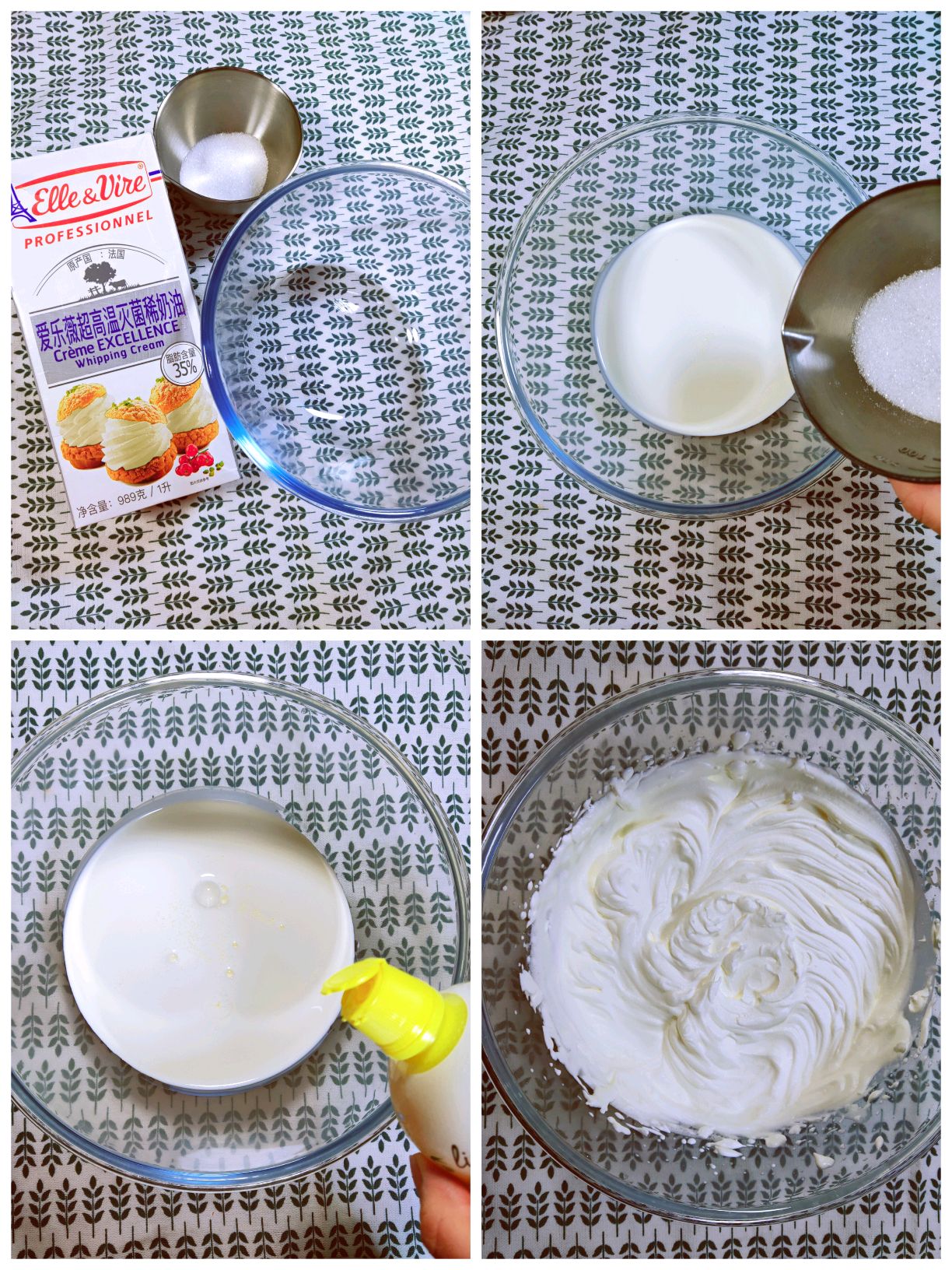 红丝绒年轮卷