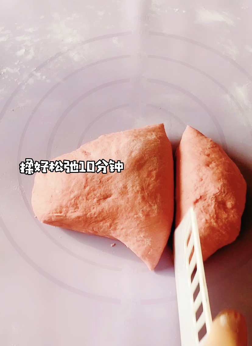 红丝绒紫米欧包