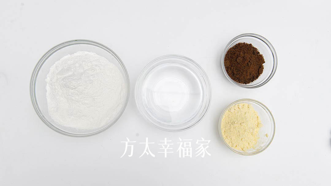 红糖糍粑