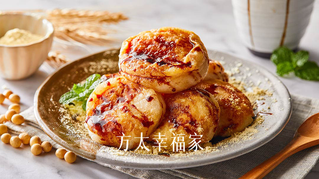 红糖糍粑