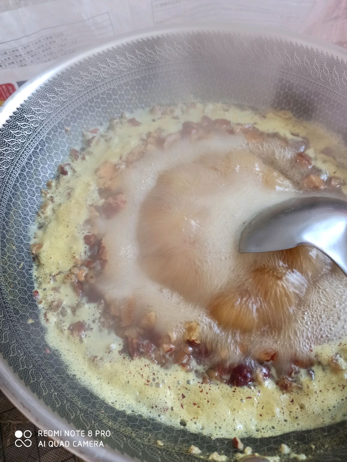 红糖姜枣膏