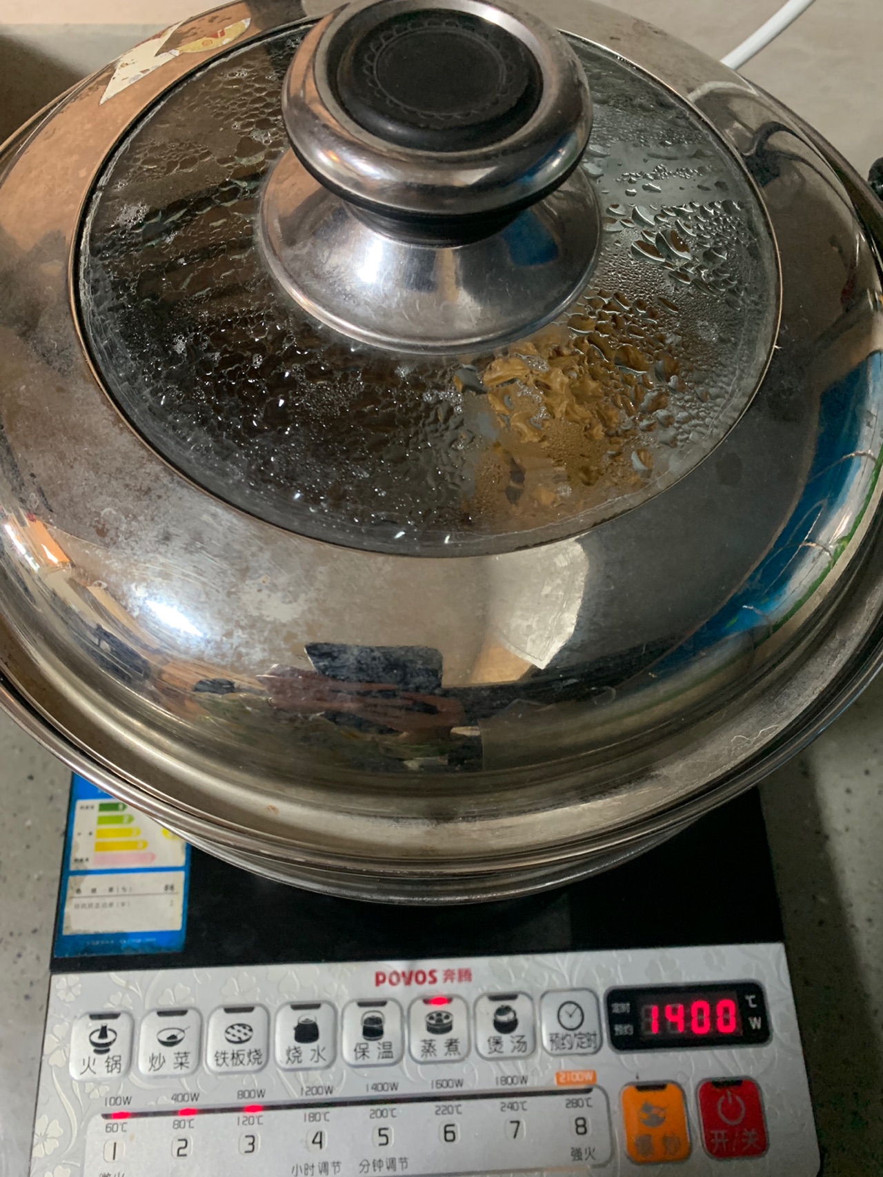 红糖开花馒头