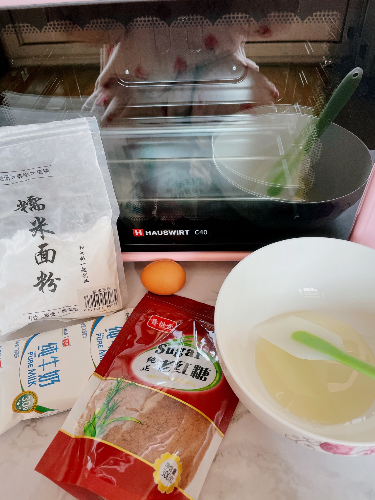 红糖烤年糕