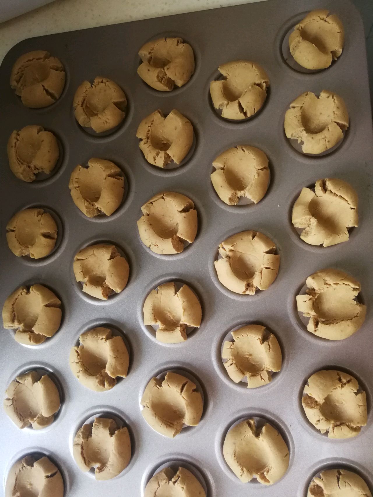 红糖玛格丽特