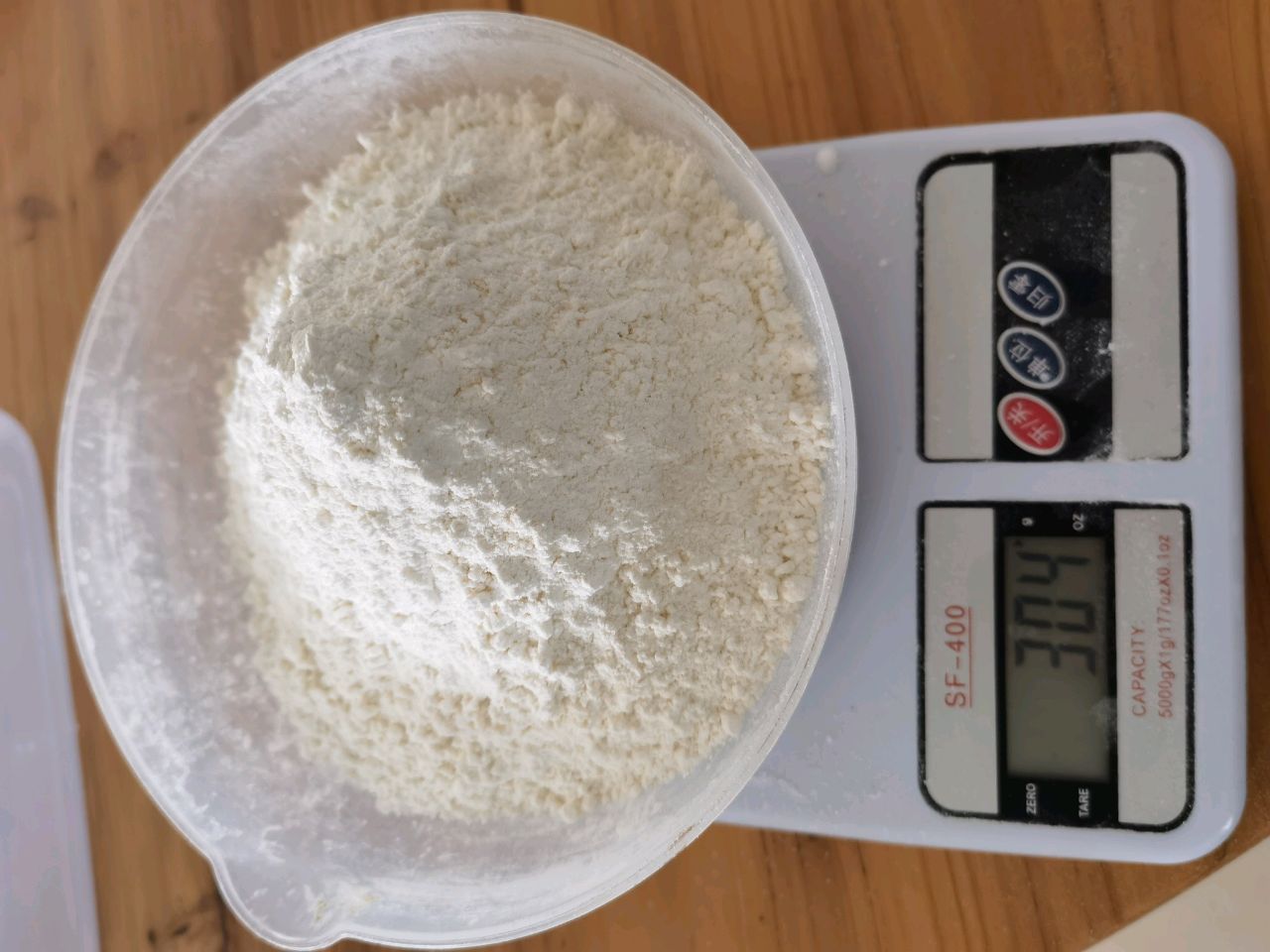 红糖马拉糕