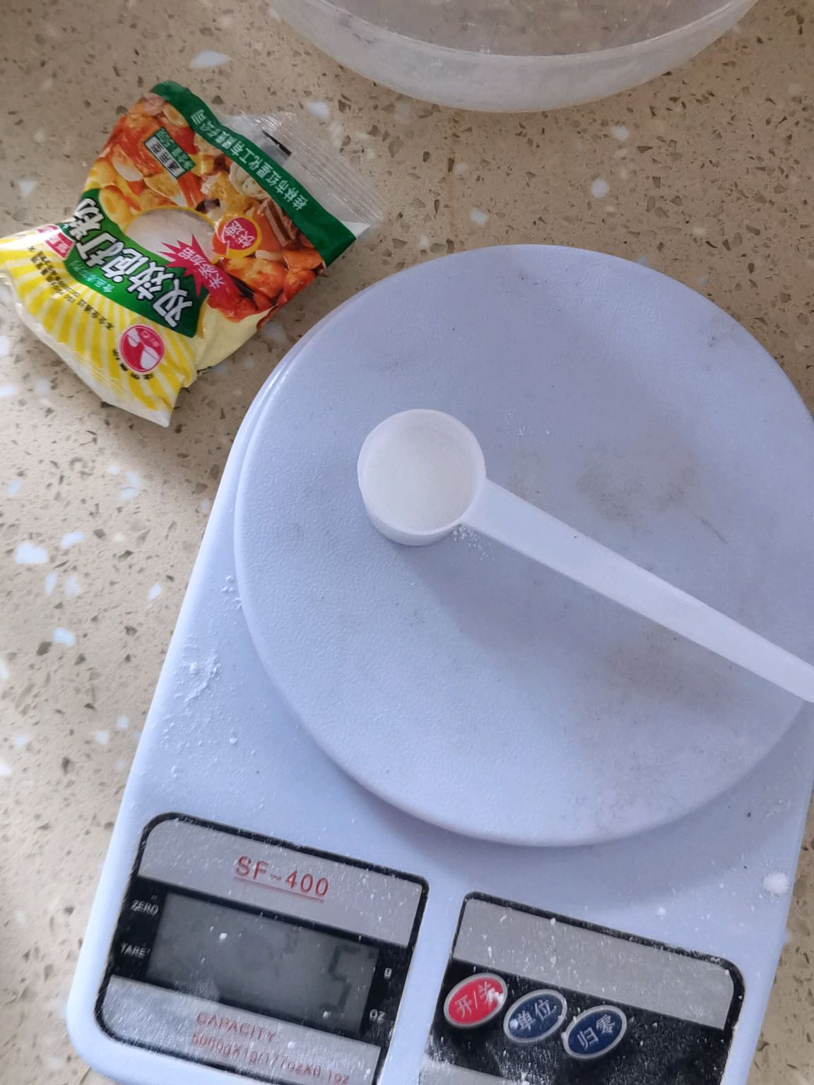 红糖马拉糕