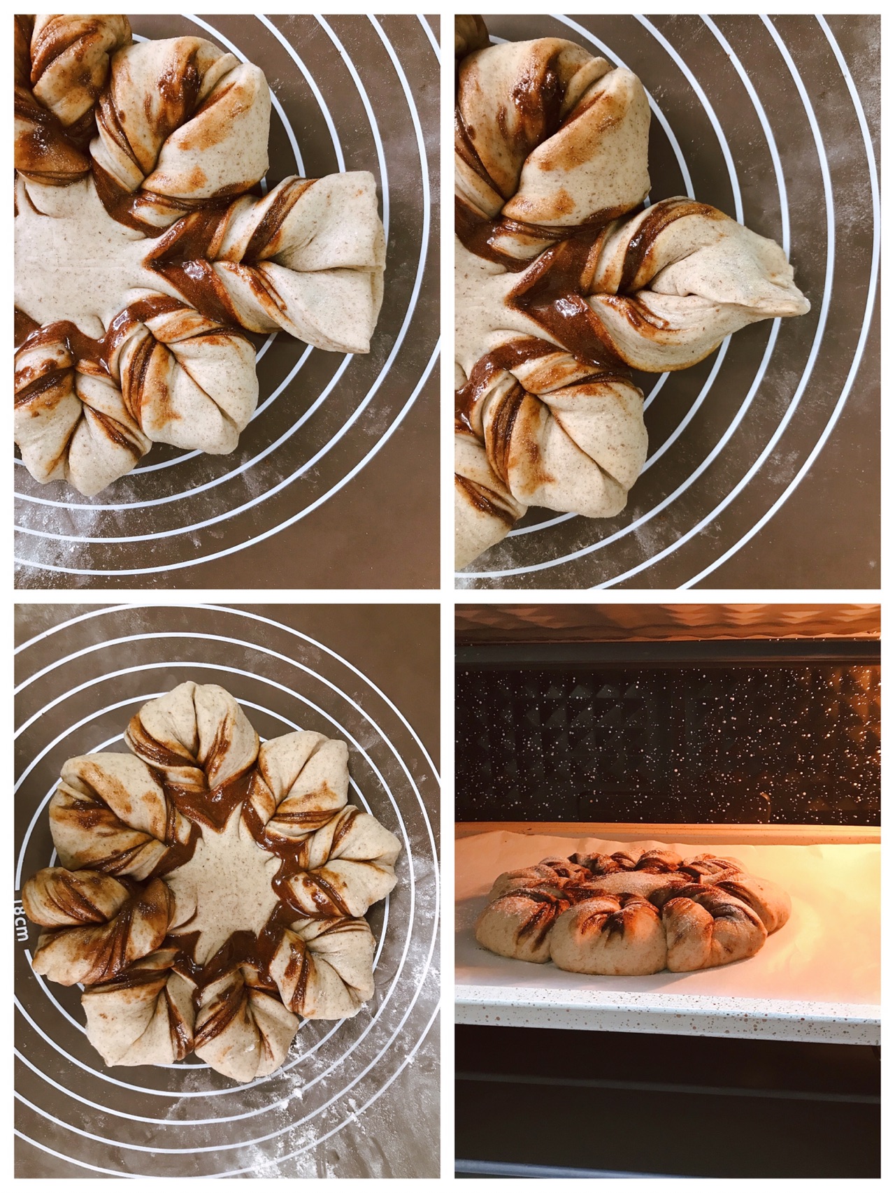【红糖肉桂全麦面包】