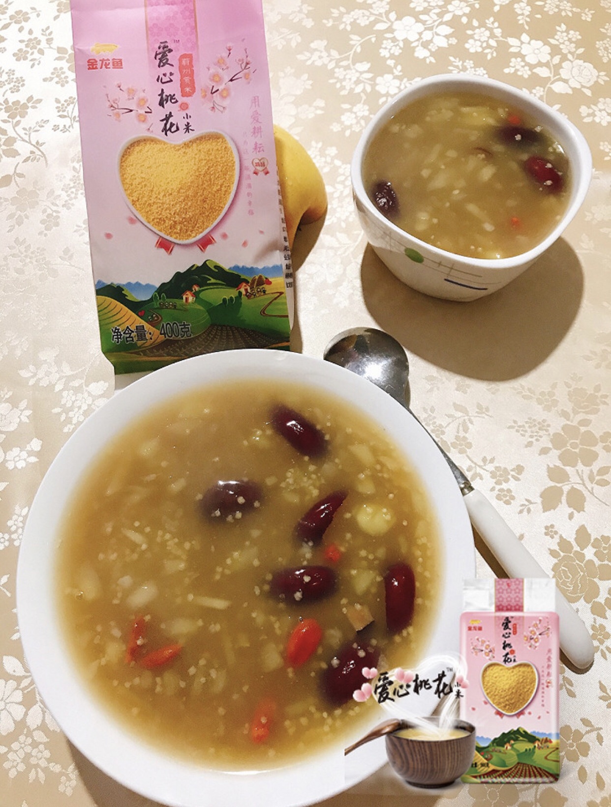 红糖山药小米粥