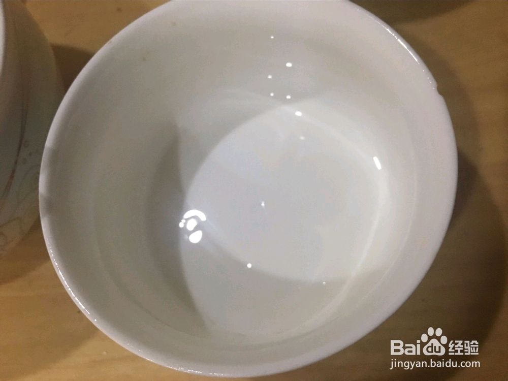 红糖小蛋糕