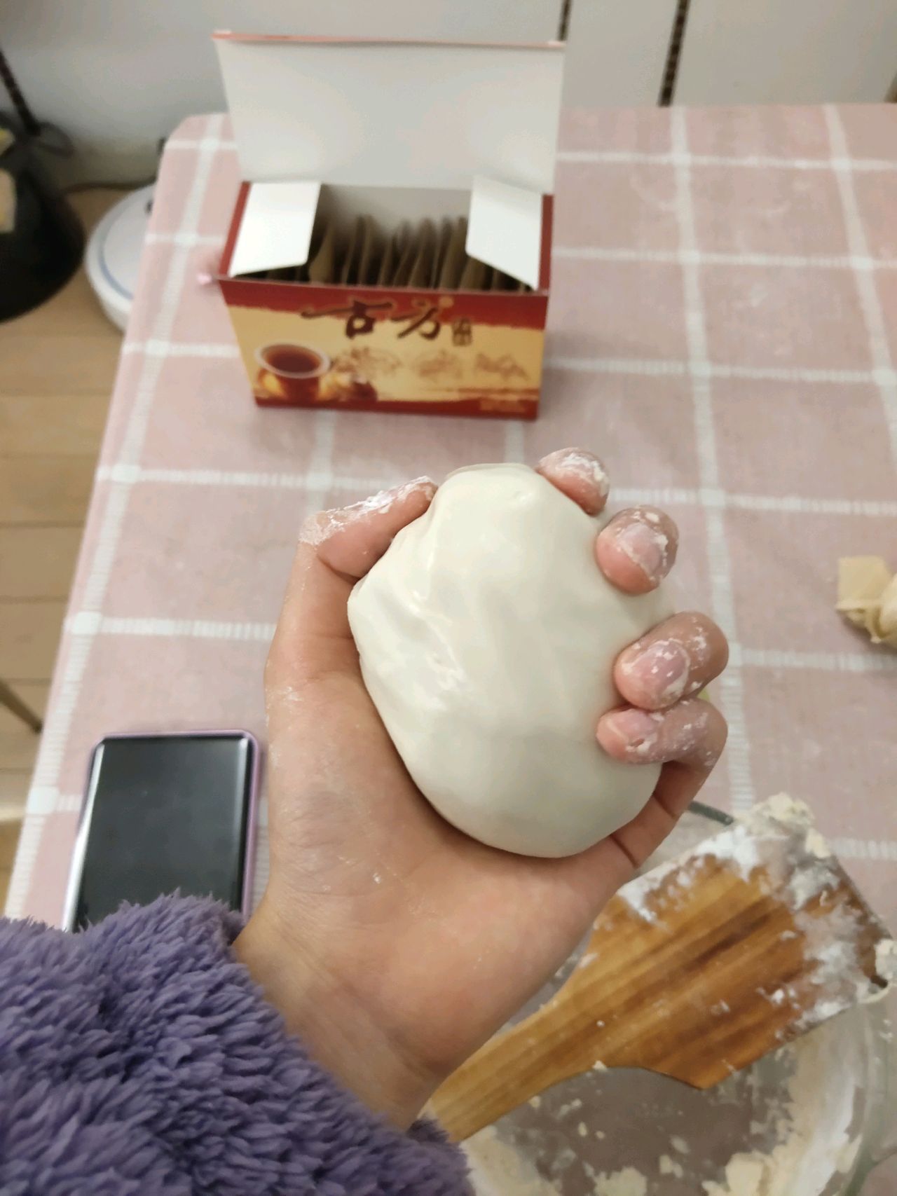 红糖小丸子