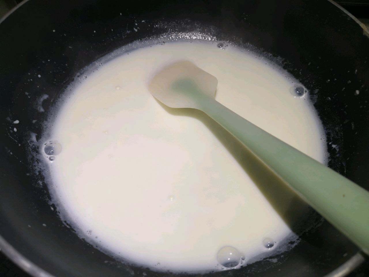 红糖芋头麻薯