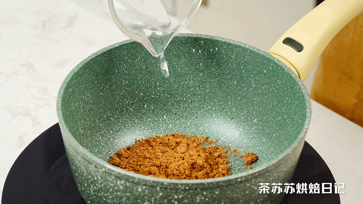 红糖芝士年糕