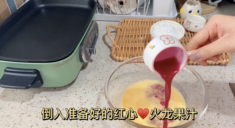 红心火龙果mini松饼