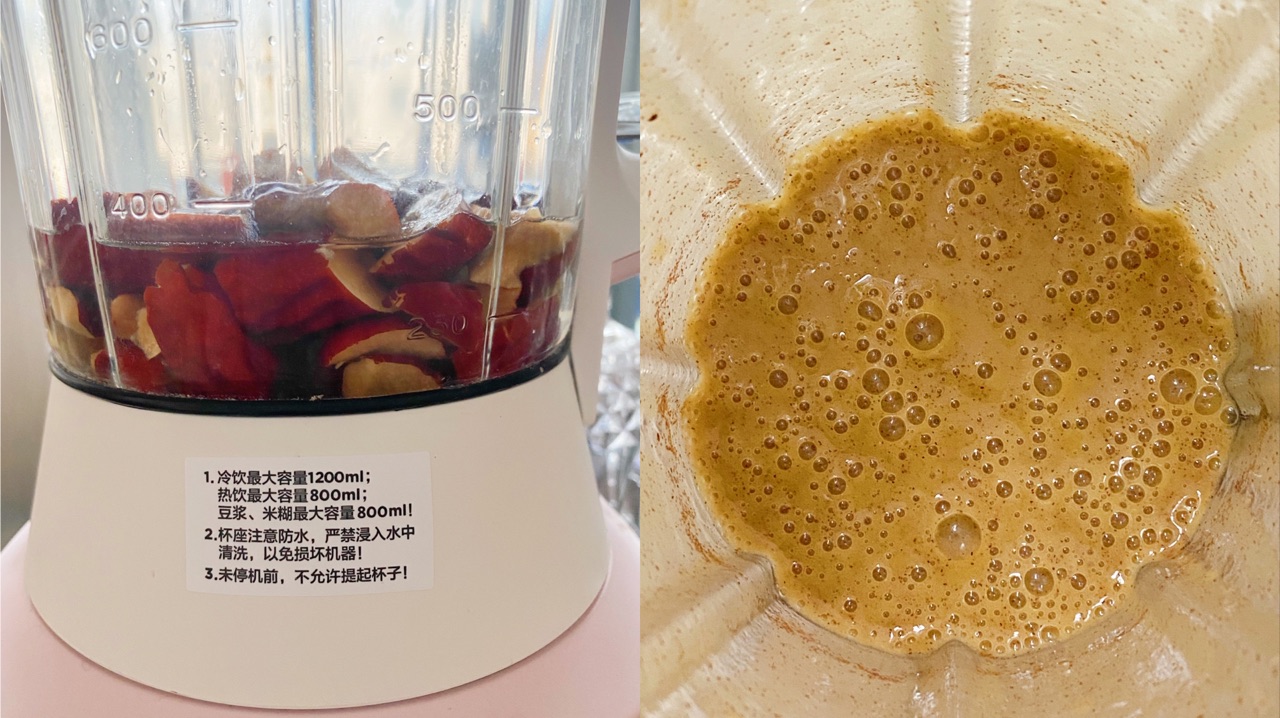 红枣磅蛋糕