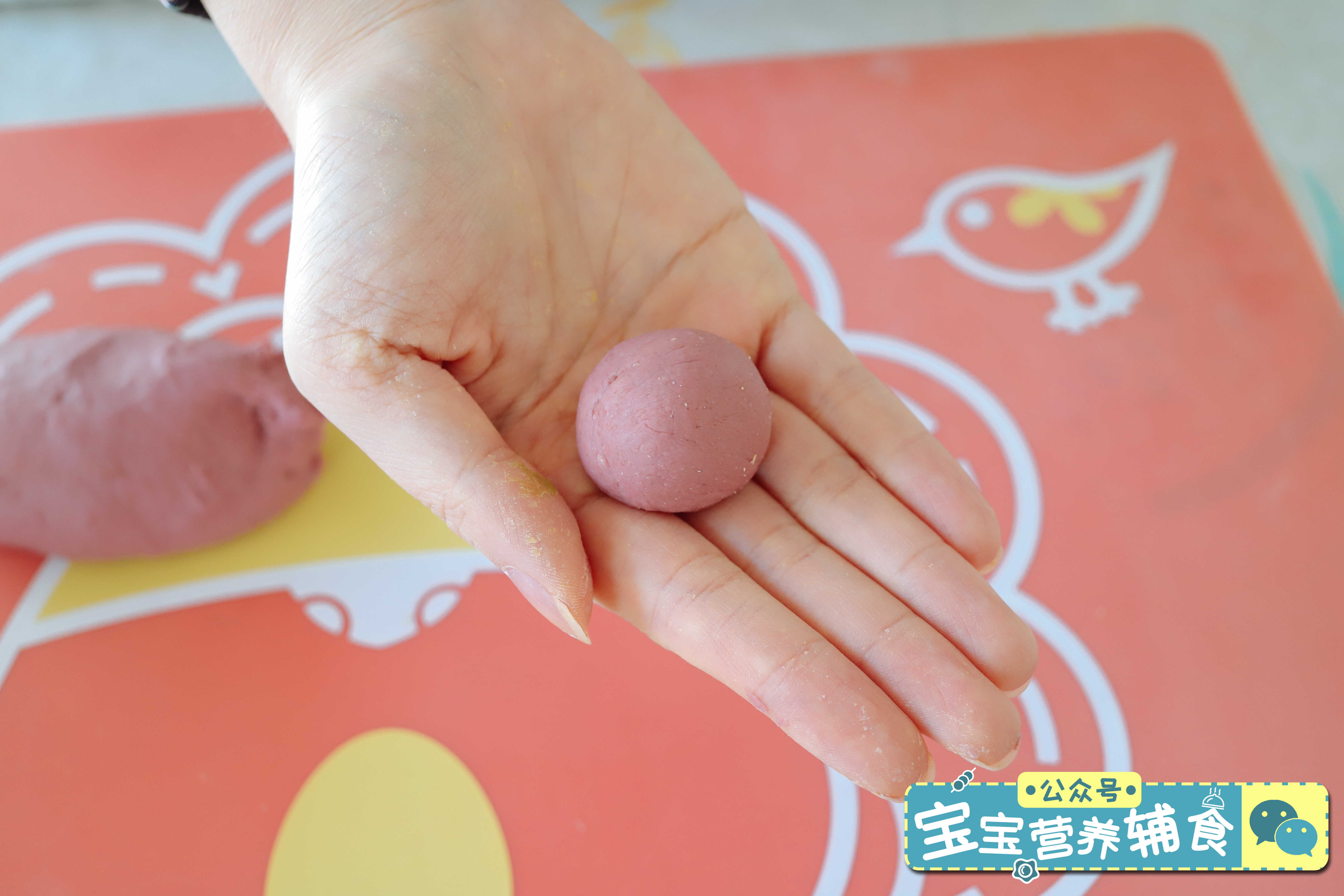 红枣彩虹糕