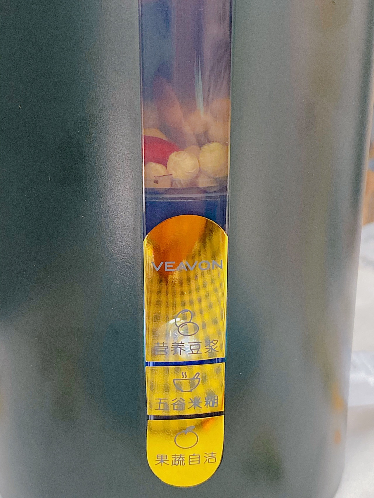 红枣枸杞豆浆
