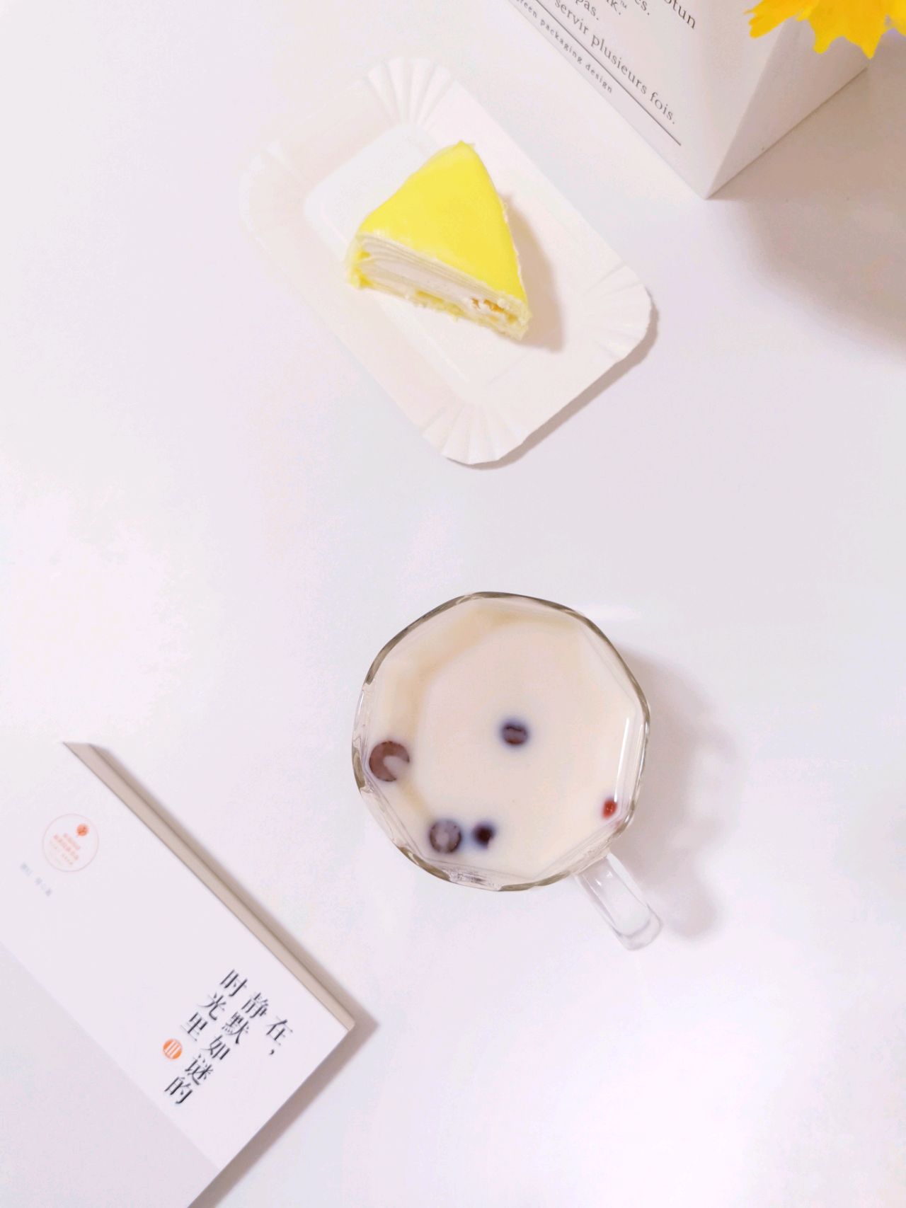 红枣枸杞牛奶饮/冬日暖身热饮