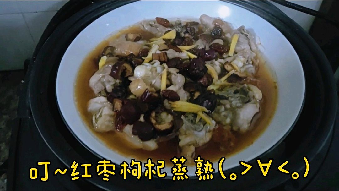 红枣枸杞蒸鸡