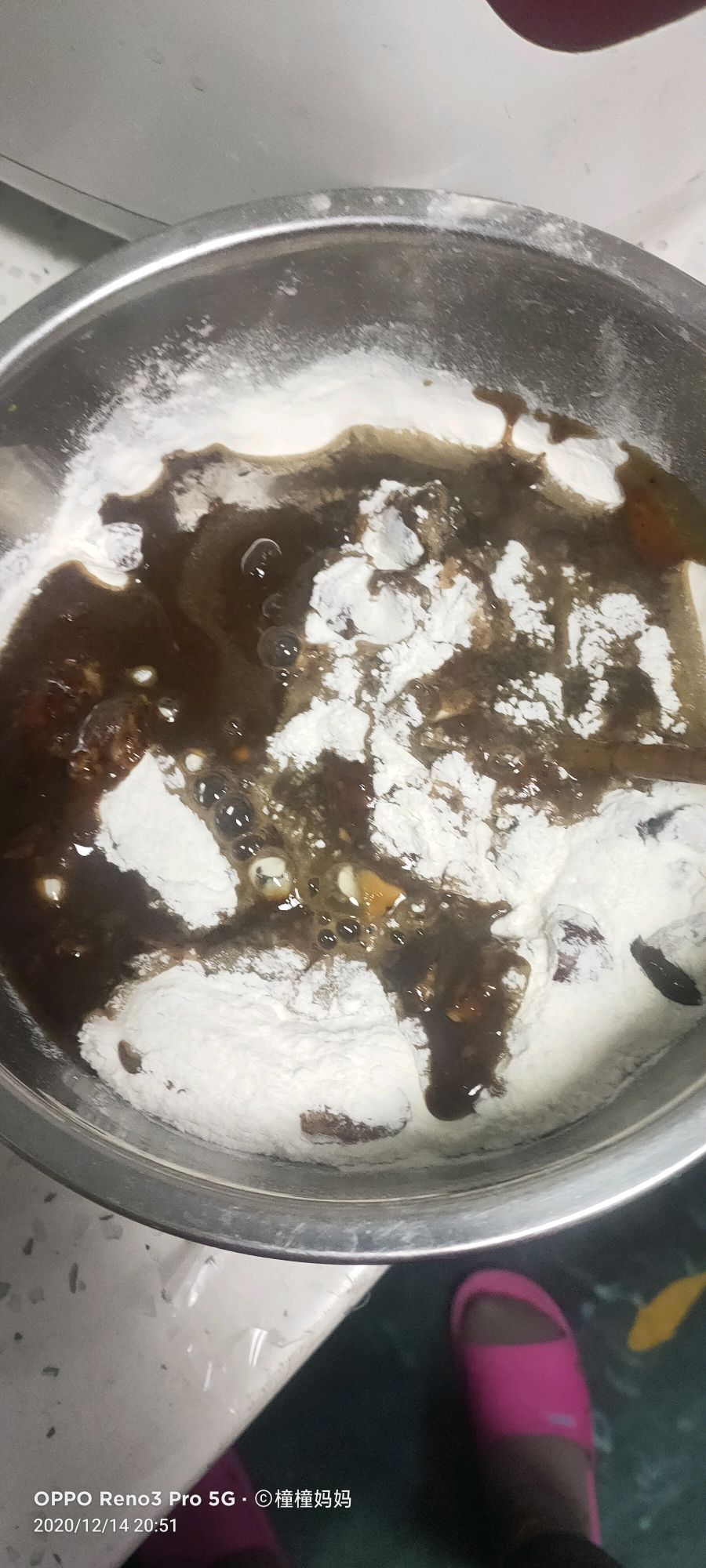 红枣红糖，刀切馒头