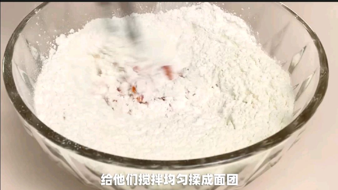 红枣胡萝卜糕丨香软Q弹，既明目还补充维生素！！