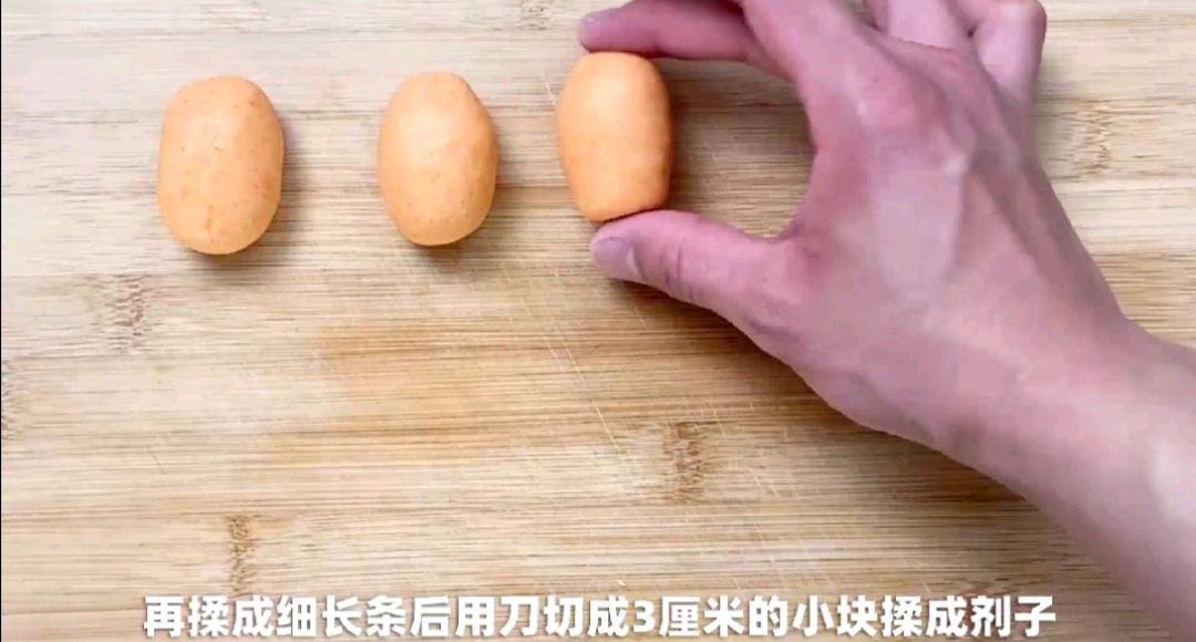 红枣胡萝卜糕丨香软Q弹，既明目还补充维生素！！