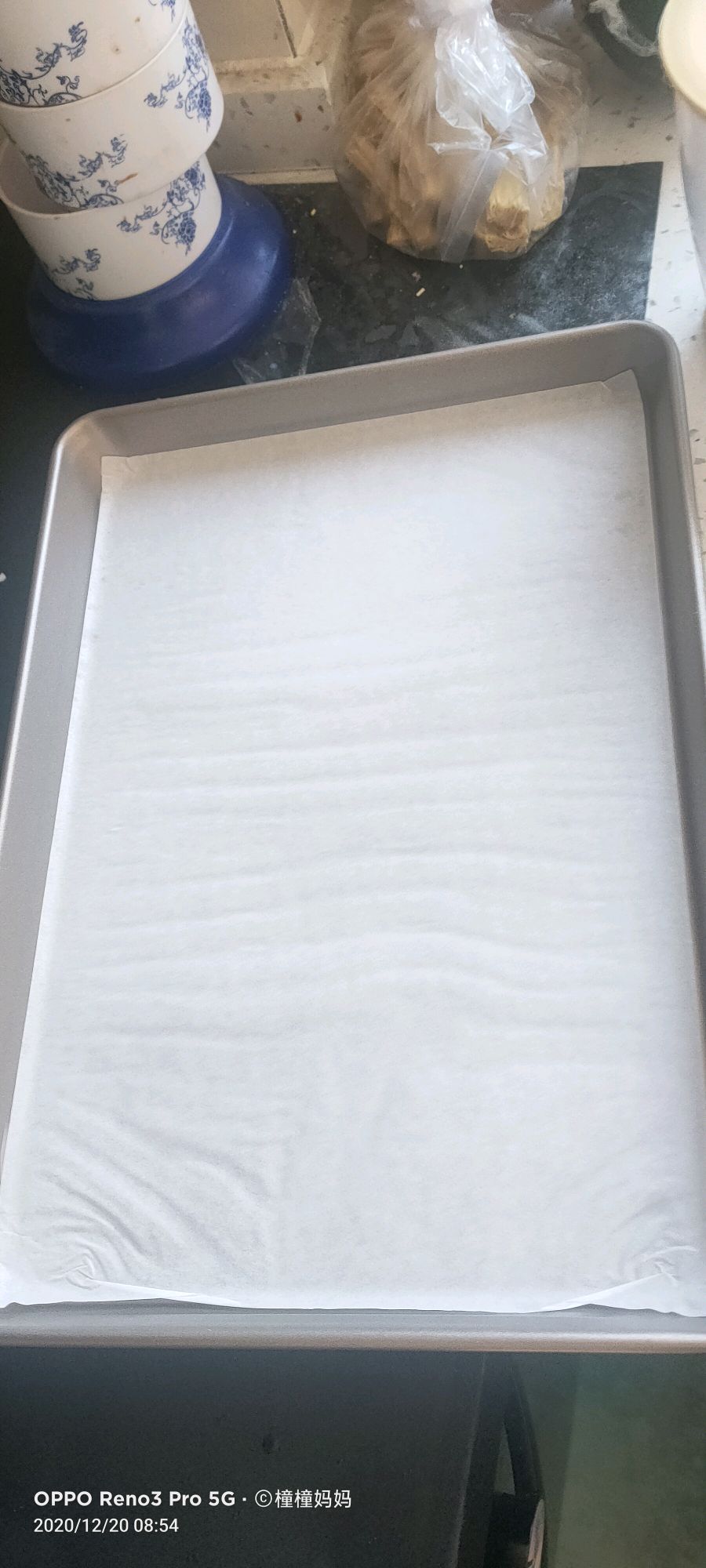 红枣小方