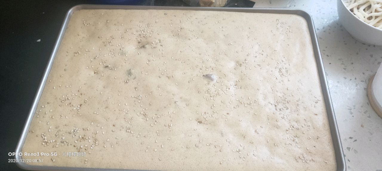 红枣小方