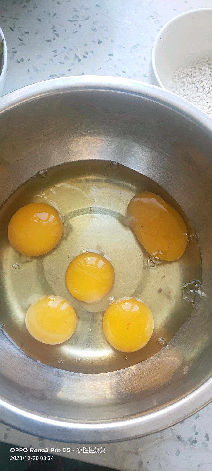 红枣小方