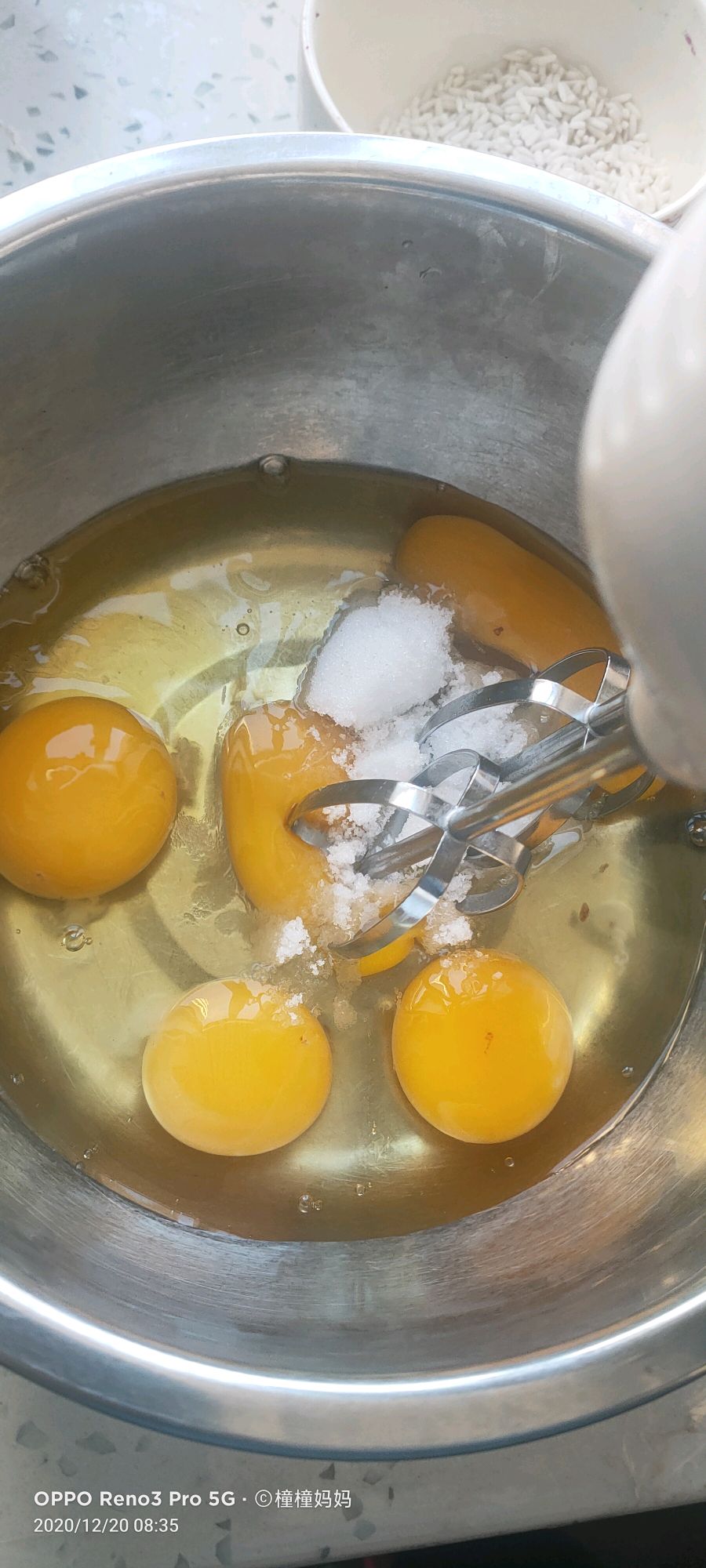 红枣小方