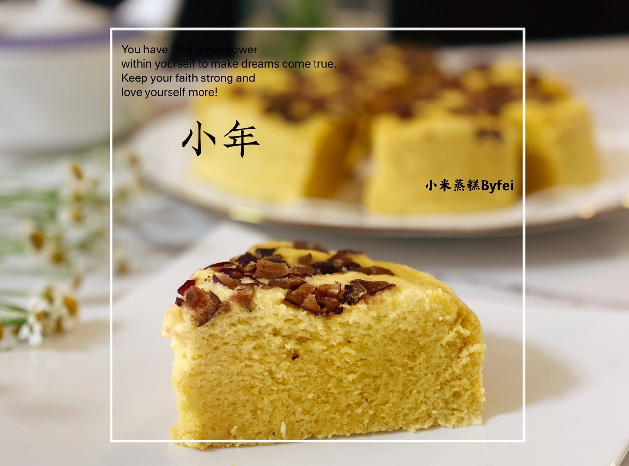 红枣小米糕