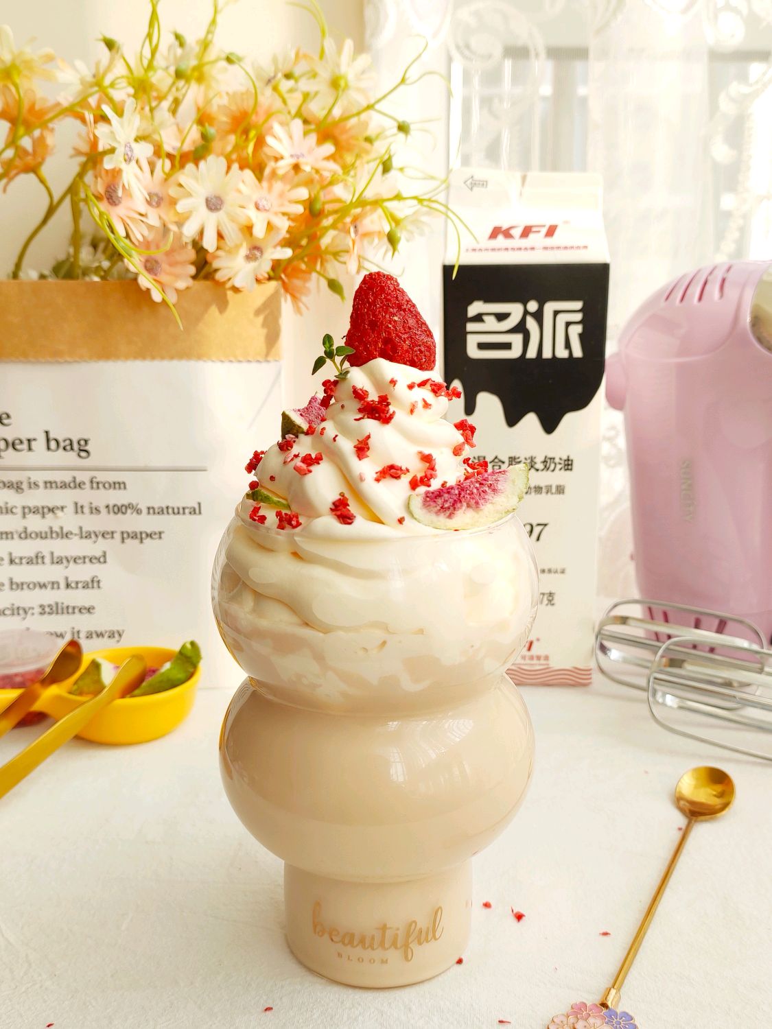 厚乳乌龙拿铁