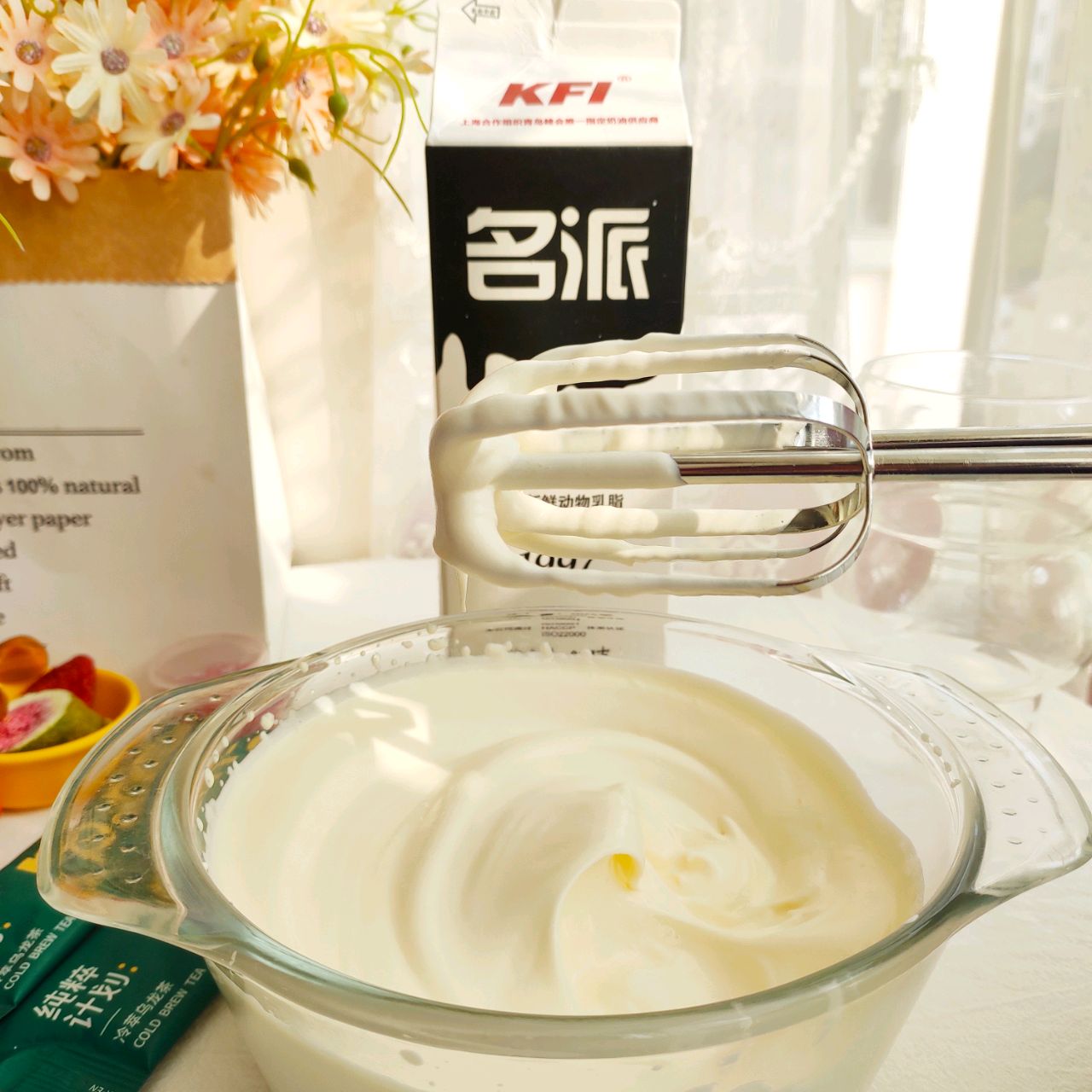 厚乳乌龙拿铁