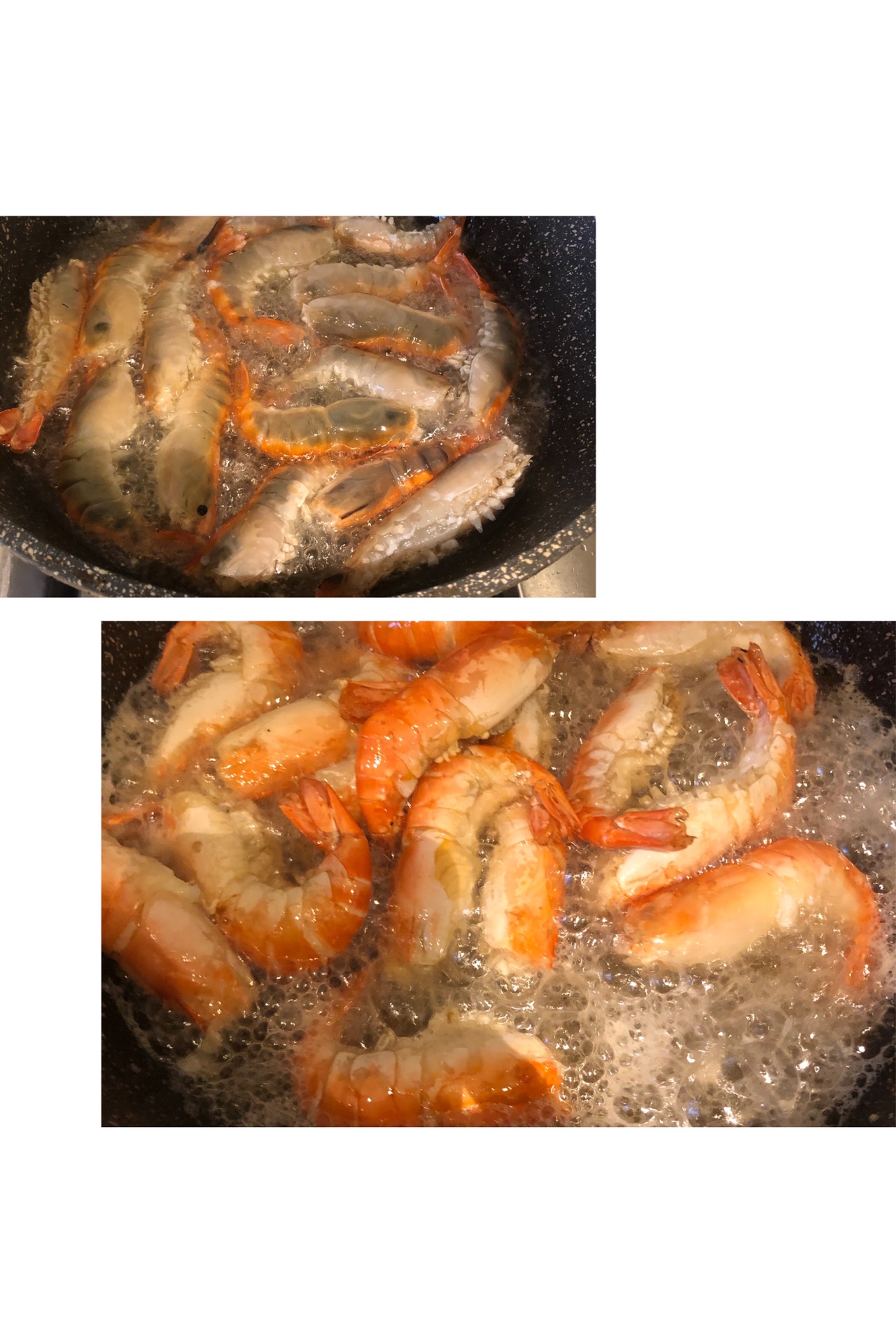 胡椒虾