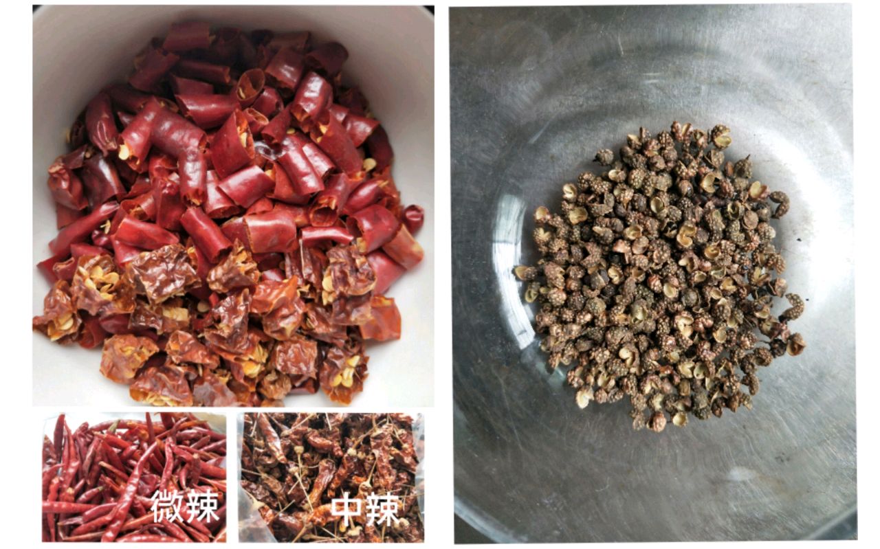 糊辣子鸡脚