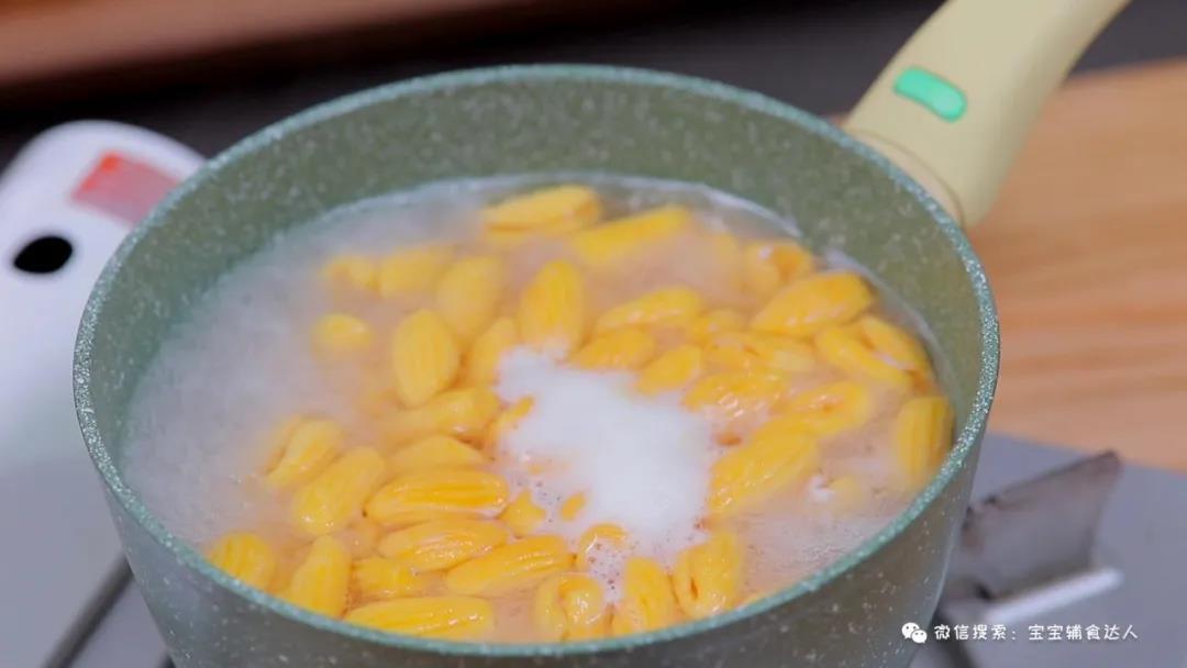 胡萝卜贝壳面 宝宝辅食食谱