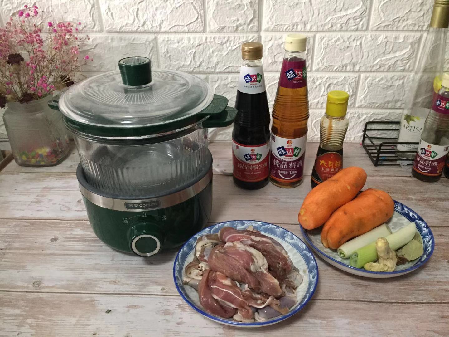 胡萝卜焖羊肉