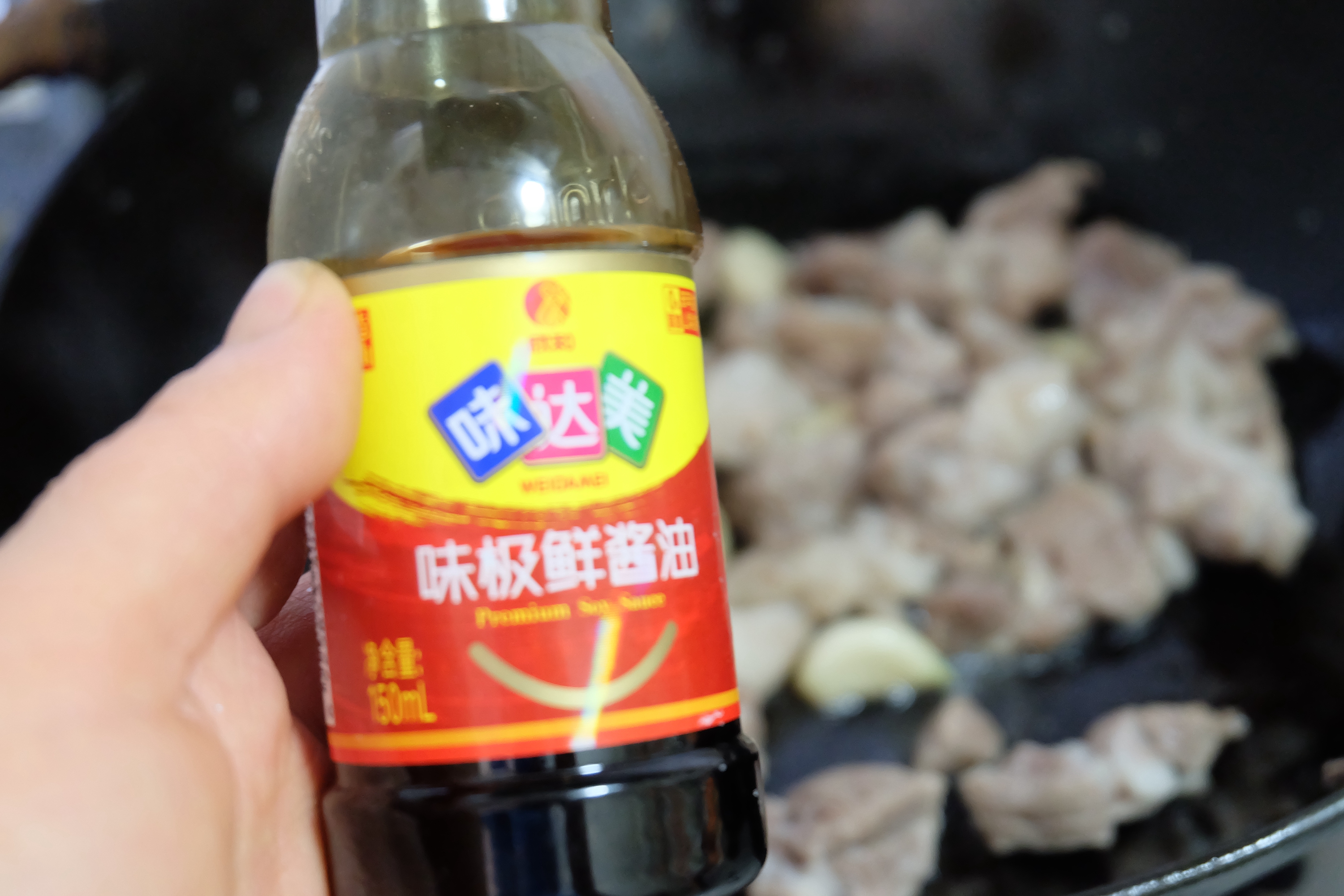胡萝卜焖羊肉