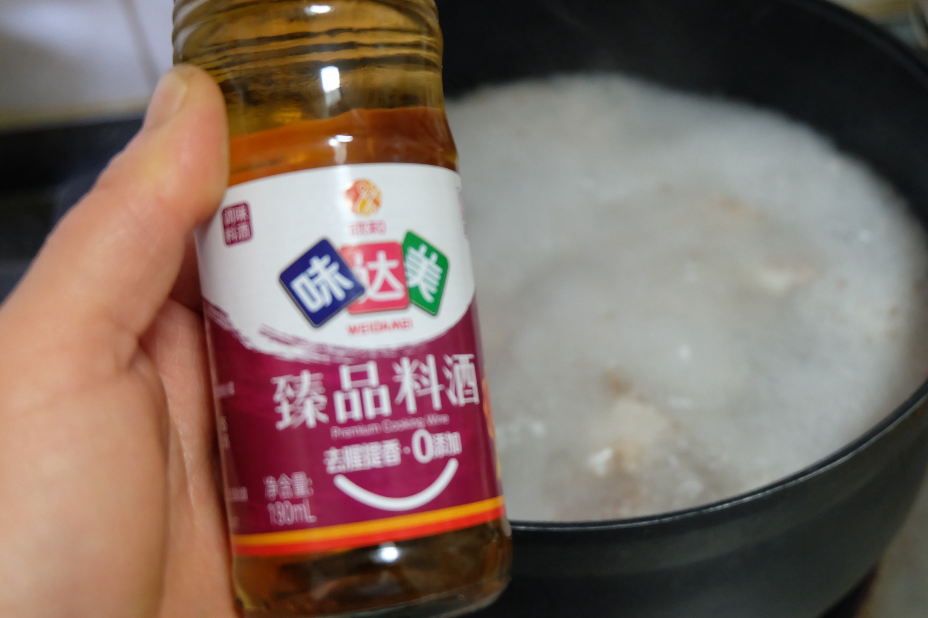 胡萝卜焖羊肉
