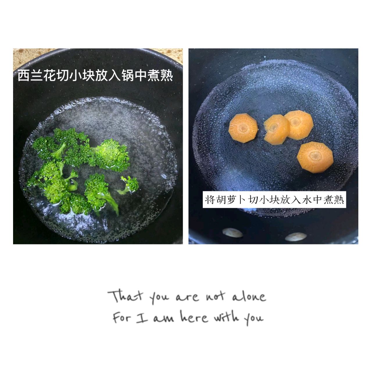 胡萝卜软饼宝宝的手指食物