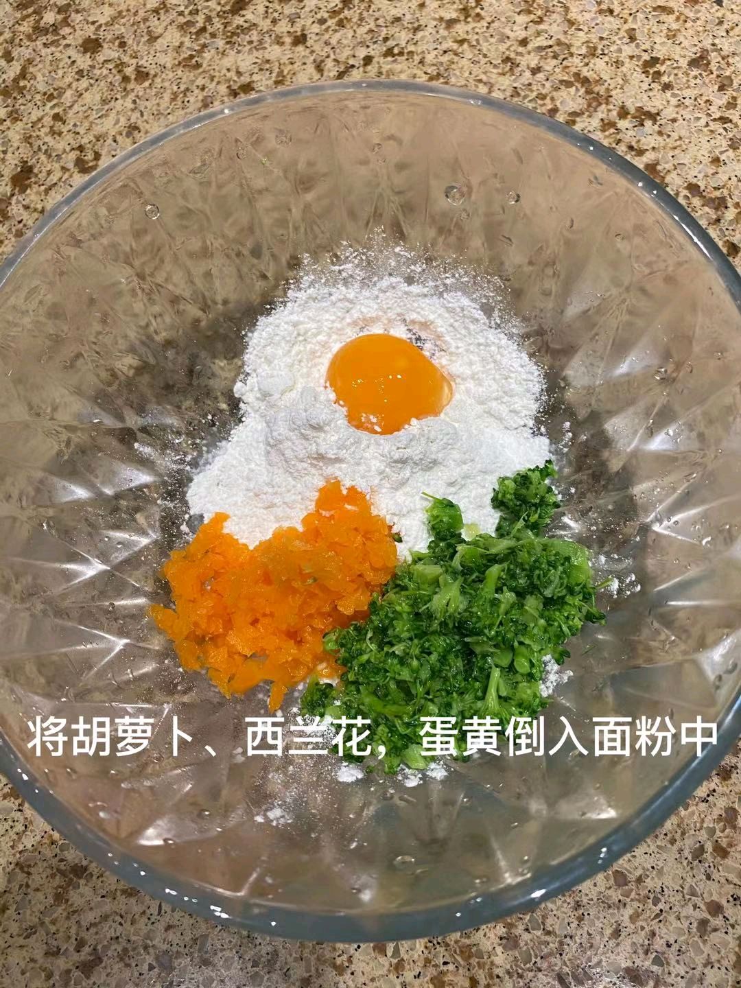 胡萝卜软饼宝宝的手指食物
