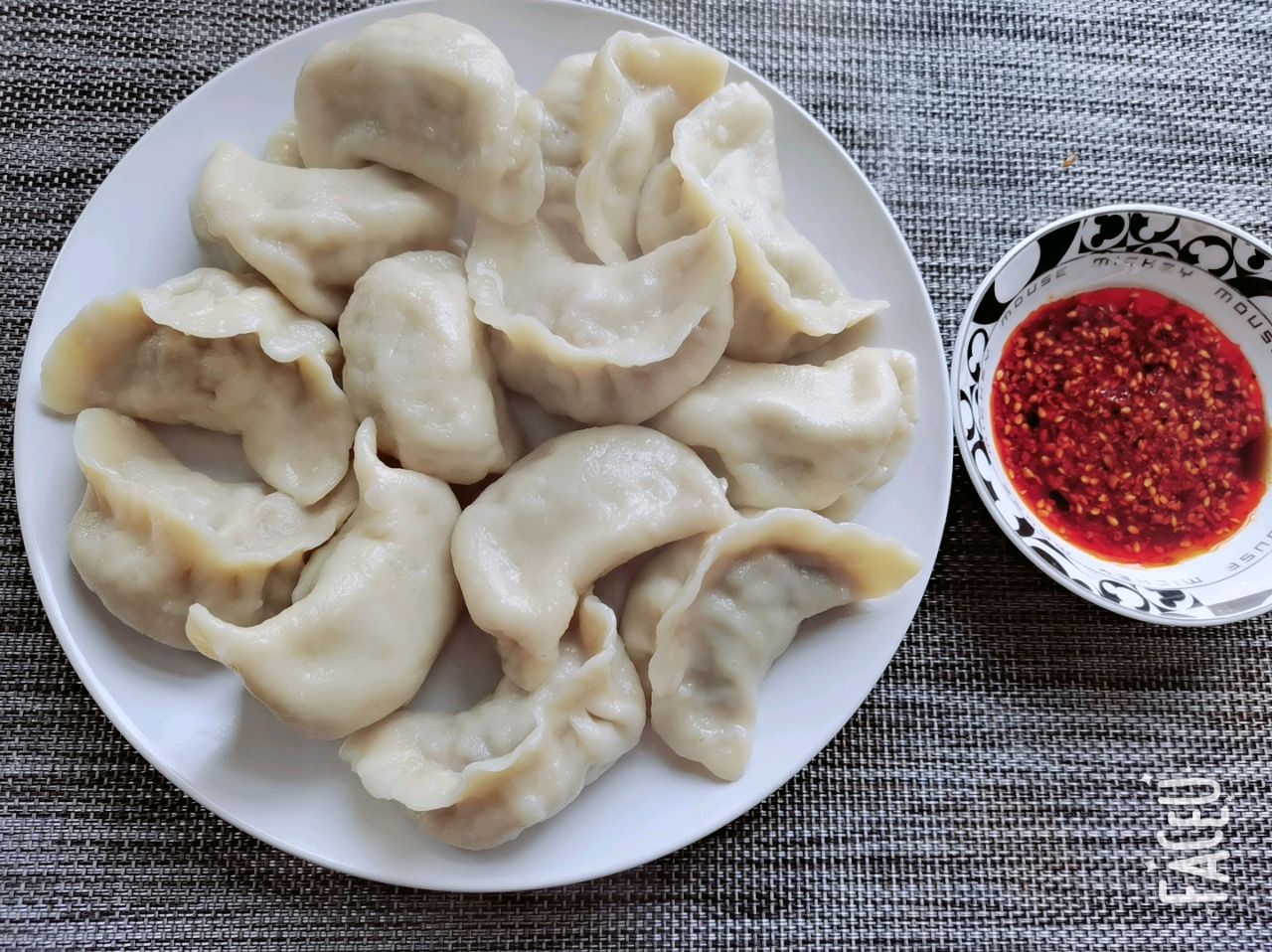 胡萝卜香菇羊肉饺子